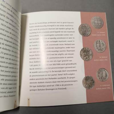 长老汇蛇年精选第七十六场拍卖 1997荷兰碧翠丝6枚精制套币，盒证齐全，不多见