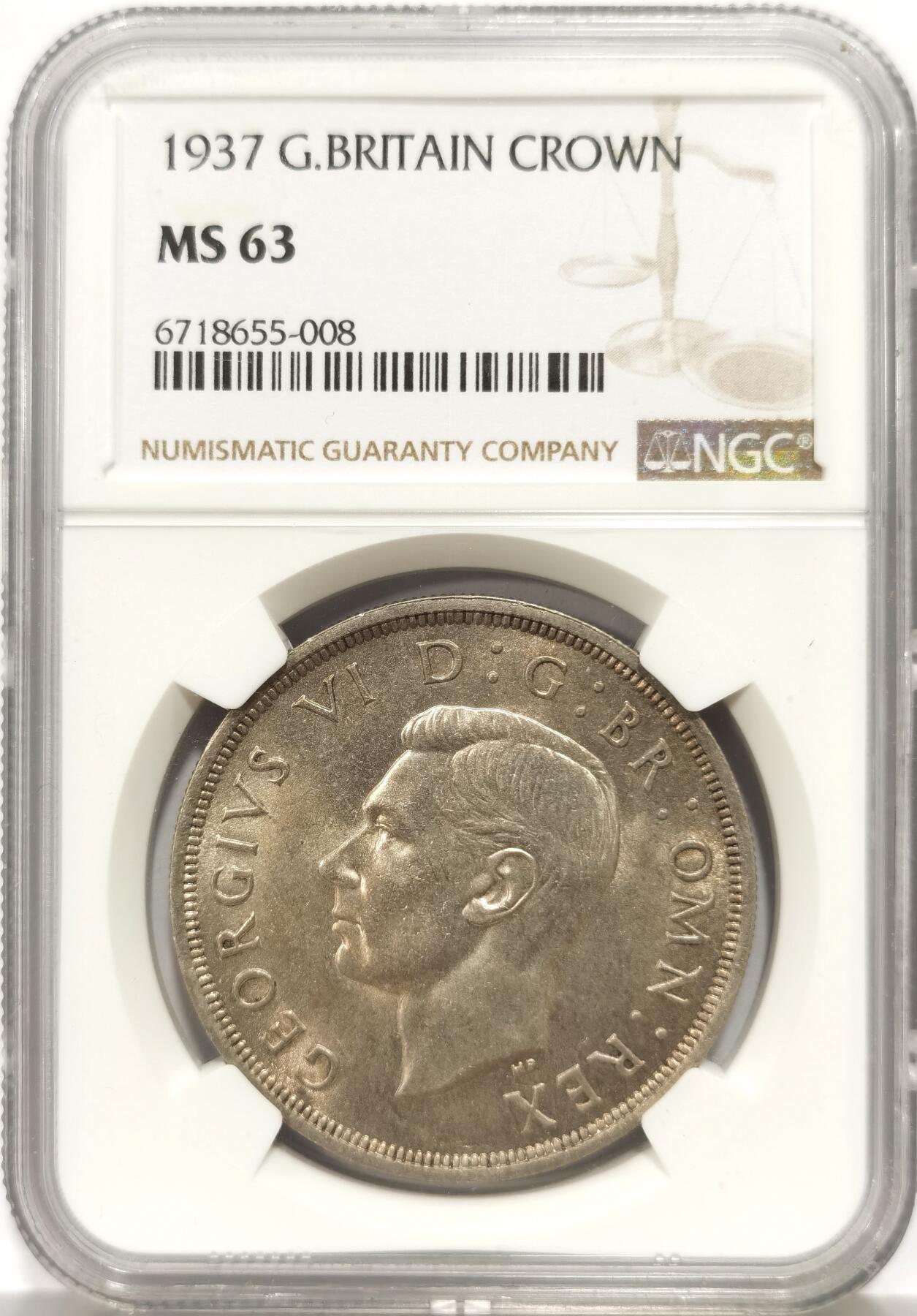 博洋堂世界钱币拍卖第147期（全场包邮） NGC MS63 英国1937年乔治六世登基1克朗银币，原汁原味老包浆，包浆醇厚，转光强烈细节优秀，极美黄油彩。