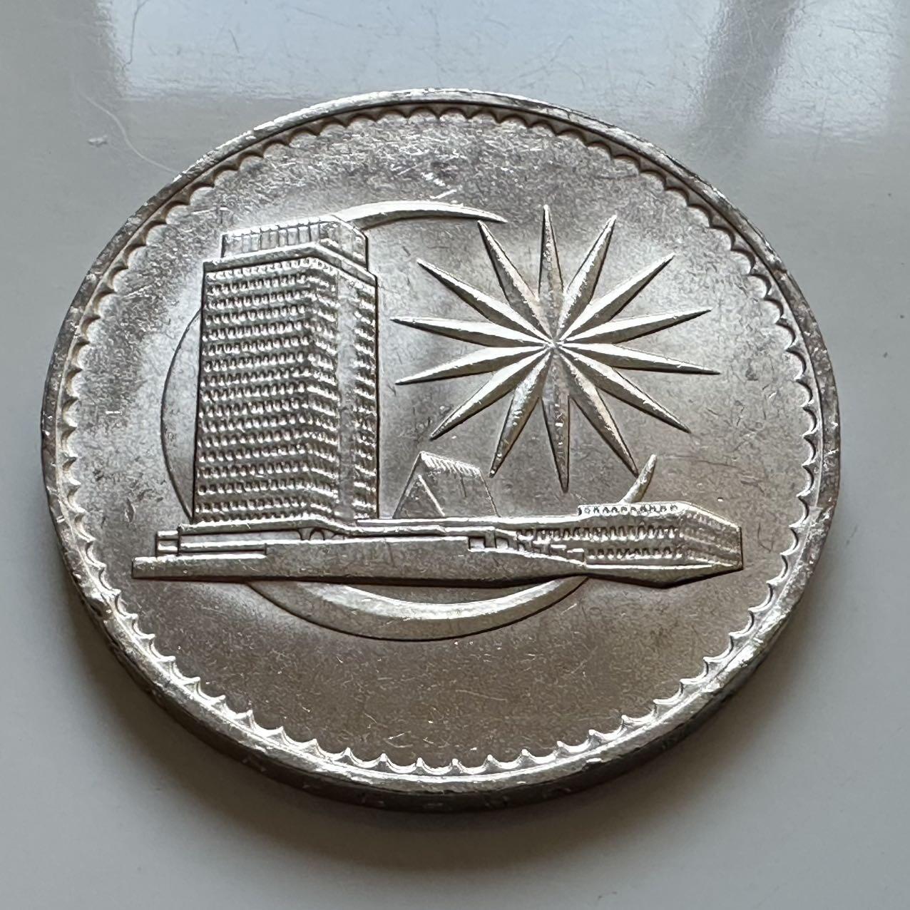 🌹外币初藏🌹🐯2025年第130场  每周二四六晚8️⃣点 接代拍