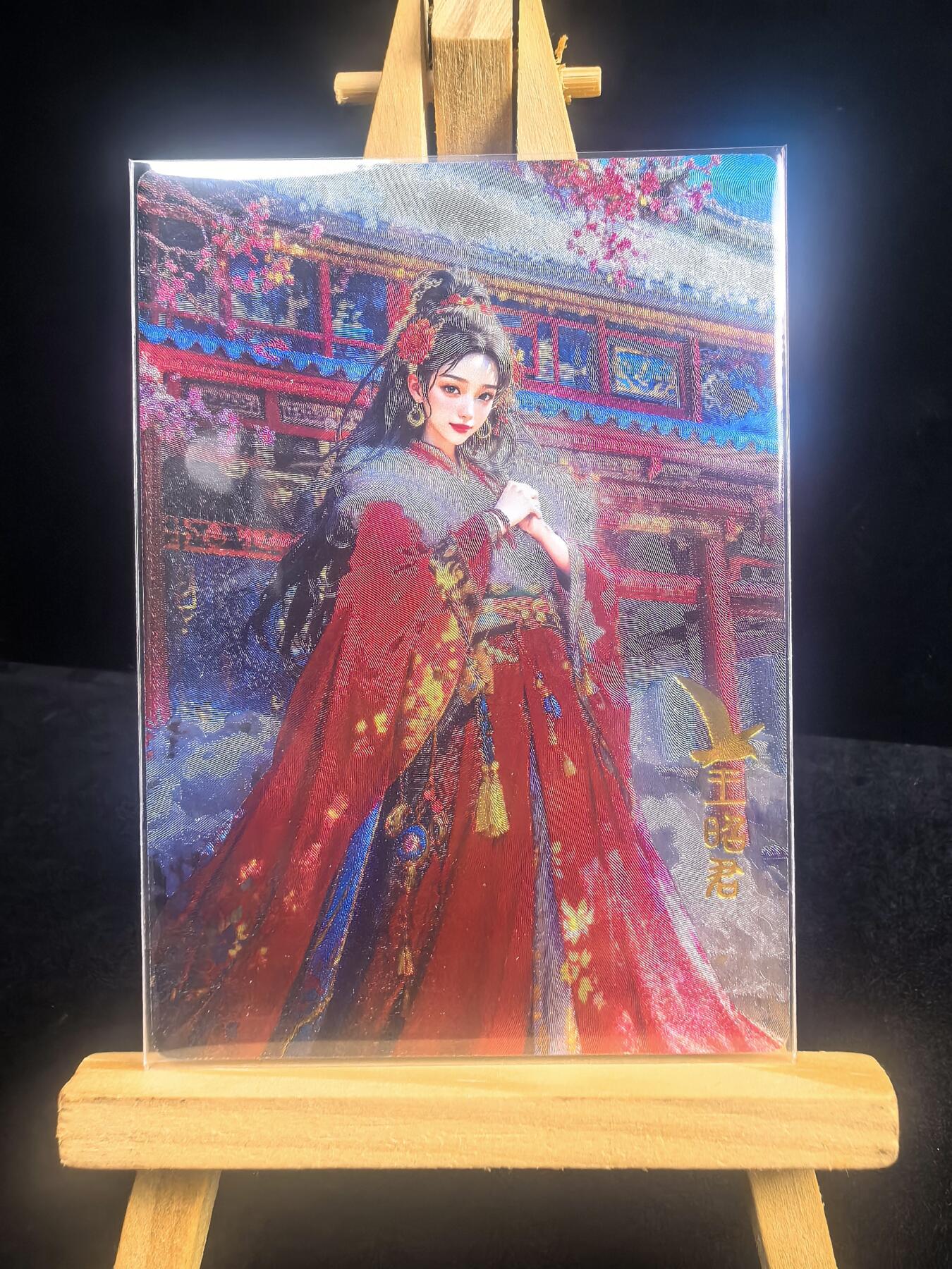 无佣金 不寄存 不收拍 链接少 我只是一个小小的卡牌收藏玩家   需要多宫大佬请私聊 部分卡牌设有底价（不想玩的那么累，即使有底价也会比市场价便宜的多，懂的自然懂） 拒绝小号抬价 大家放心拍 所有拍品部分套有卡膜 部分卡牌多宫 自制卡牌 不包厂瑕 放大镜 品控 勿拍 流拍商品会循环 感谢大家支持 留个关注 不定时上新 谢谢 奇点卡牌 宗Rich 订制 王昭君