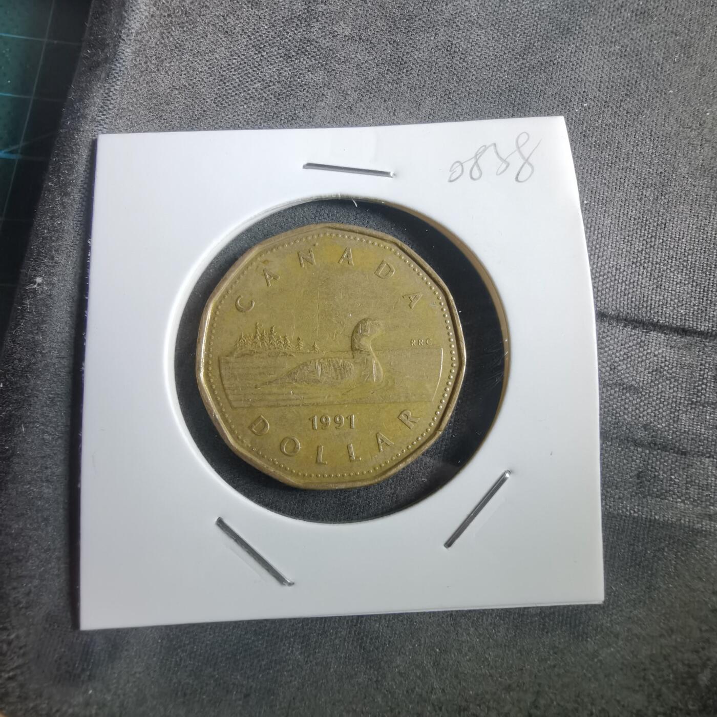 沼泽如烟--第908场 加拿大1991年一元