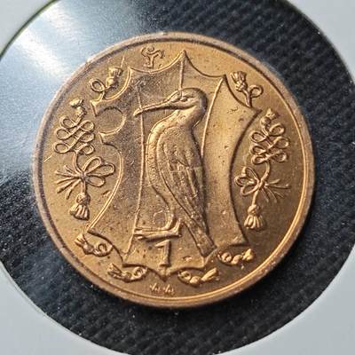 KK钱币收藏小铺  第374场  2月预留时间 周末发货 -  马恩岛1便士铜币 好品