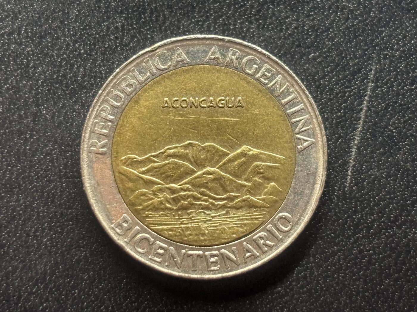 邮泉阁限时拍卖第三十六场 美洲硬币专场（硬币在国外。请付邮费6元。） 阿根廷2010年1比索纪念币