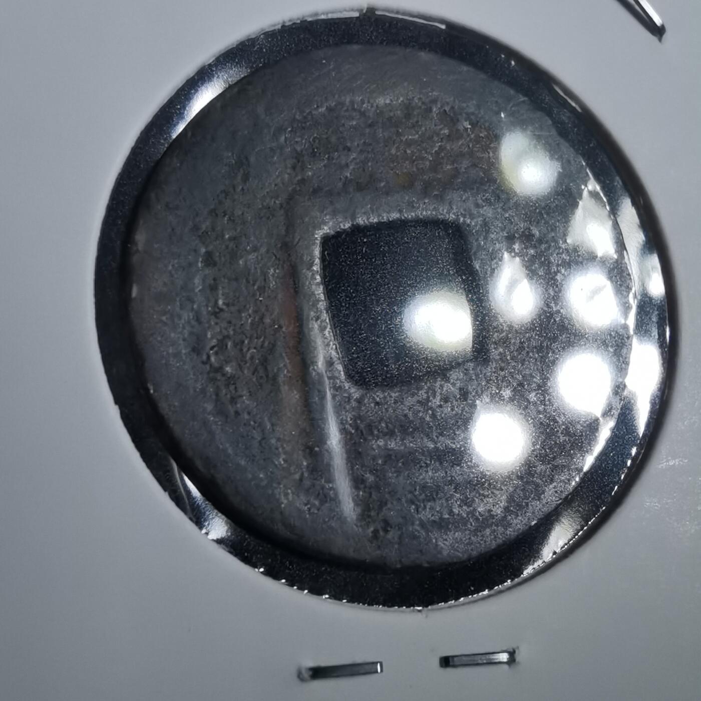 沼泽如烟--第908场 景定元宝