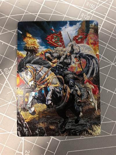 无佣金 不寄存 不收拍 链接少 我只是一个小小的卡牌收藏玩家   需要多宫大佬请私聊 部分卡牌设有底价（不想玩的那么累，即使有底价也会比市场价便宜的多，懂的自然懂） 拒绝小号抬价 大家放心拍 所有拍品部分套有卡膜 部分卡牌多宫 自制卡牌 不包厂瑕 放大镜 品控 勿拍 流拍商品会循环 感谢大家支持 留个关注 不定时上新 谢谢 - 奇点卡牌 原创三国五虎 粗闪马超