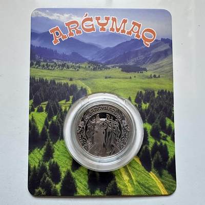 🌹外币初藏🌹🐯2025年第130场  每周二四六晚8️⃣点 接代拍 - 哈萨克斯坦2025年骏马200坚戈纪念币 精制币 发行量1.5万枚 