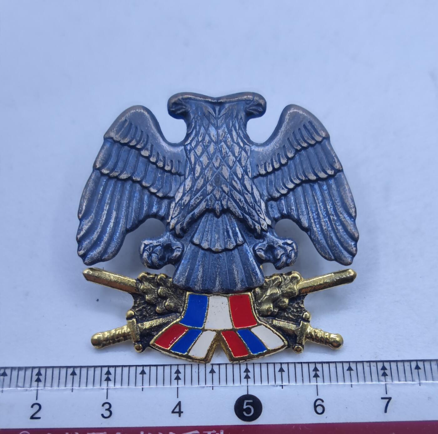 红色经典收藏拍卖专场第32期 南斯拉夫陆军帽徽