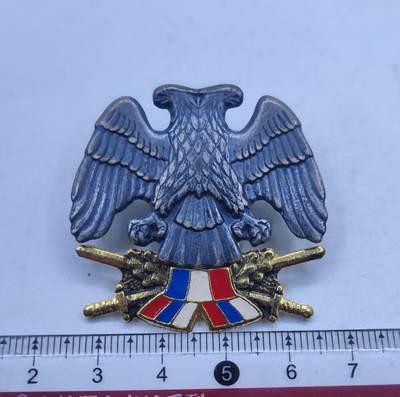 红色经典收藏拍卖专场第32期 - 南斯拉夫陆军帽徽