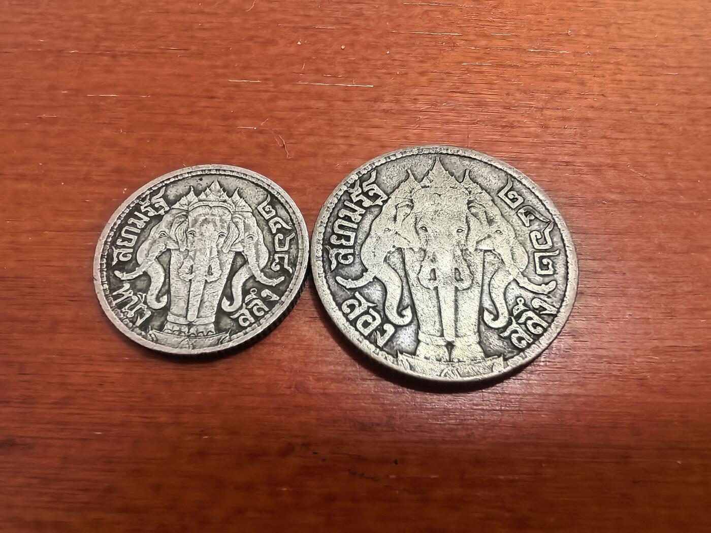 长老汇蛇年精选第七十五场拍卖 泰国拉玛六世1925年1萨隆+1919年2萨隆大象银币2枚