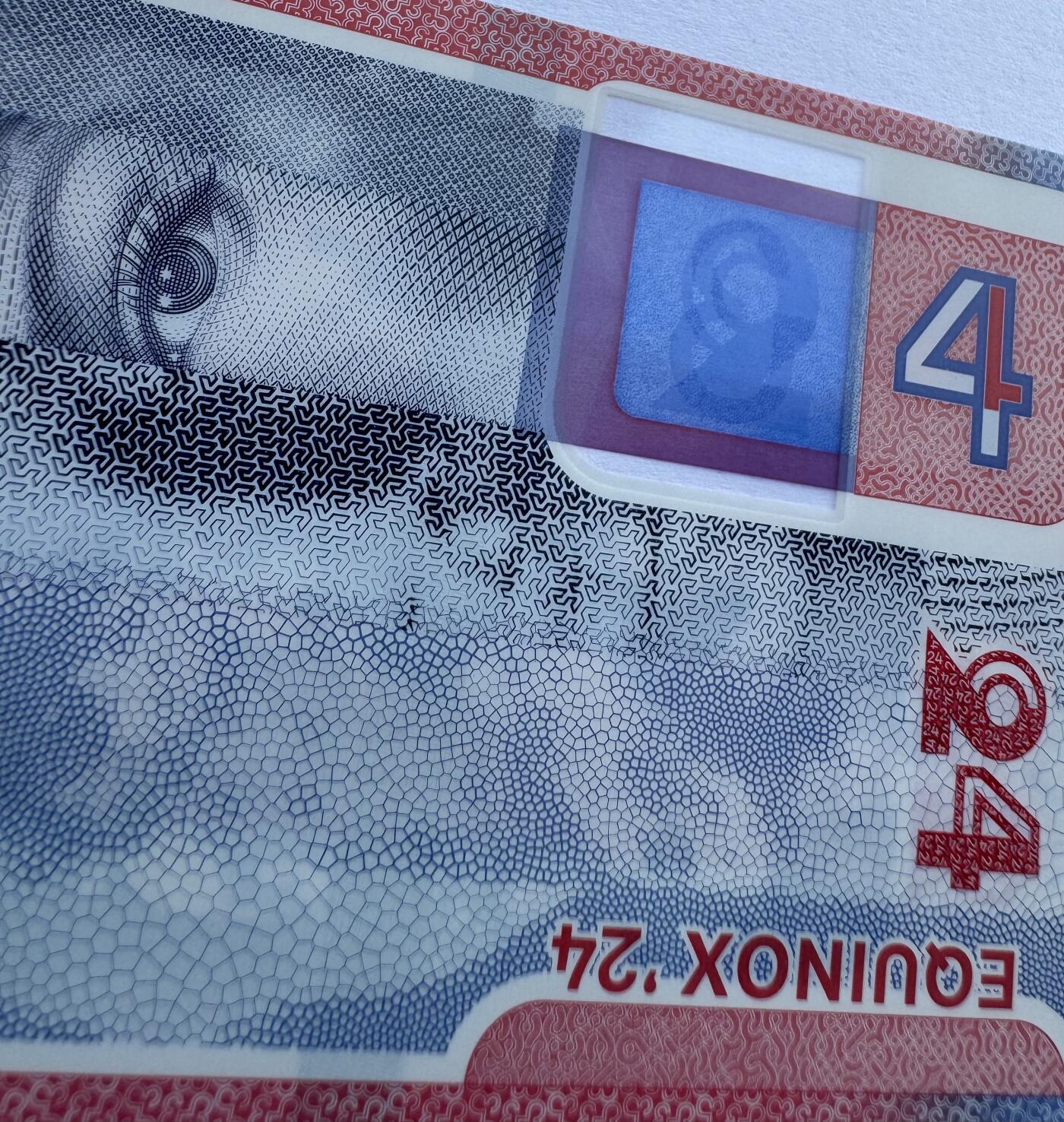 2025第25场（总第225期）：精品测试钞、纪念钞、塑料钞、连体钞综合场 版五/塑料 德国高宝Koenig&Bauer 2024年“一体化生态系统”塑料材质测试钞UNC