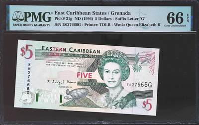 世界靓号纸钞第七十八期 - 1994年东加勒比5元 早期女王 全程无4 豹子号666 PMG66