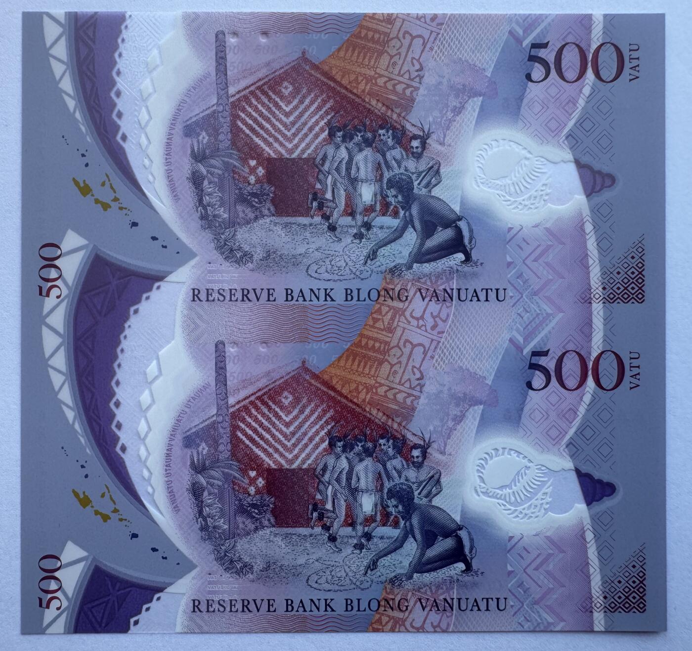 2025第25场（总第225期）：精品测试钞、纪念钞、塑料钞、连体钞综合场  稀少/二连体 瓦努阿图500瓦图两连体塑料钞UNC（发行量仅100枚）