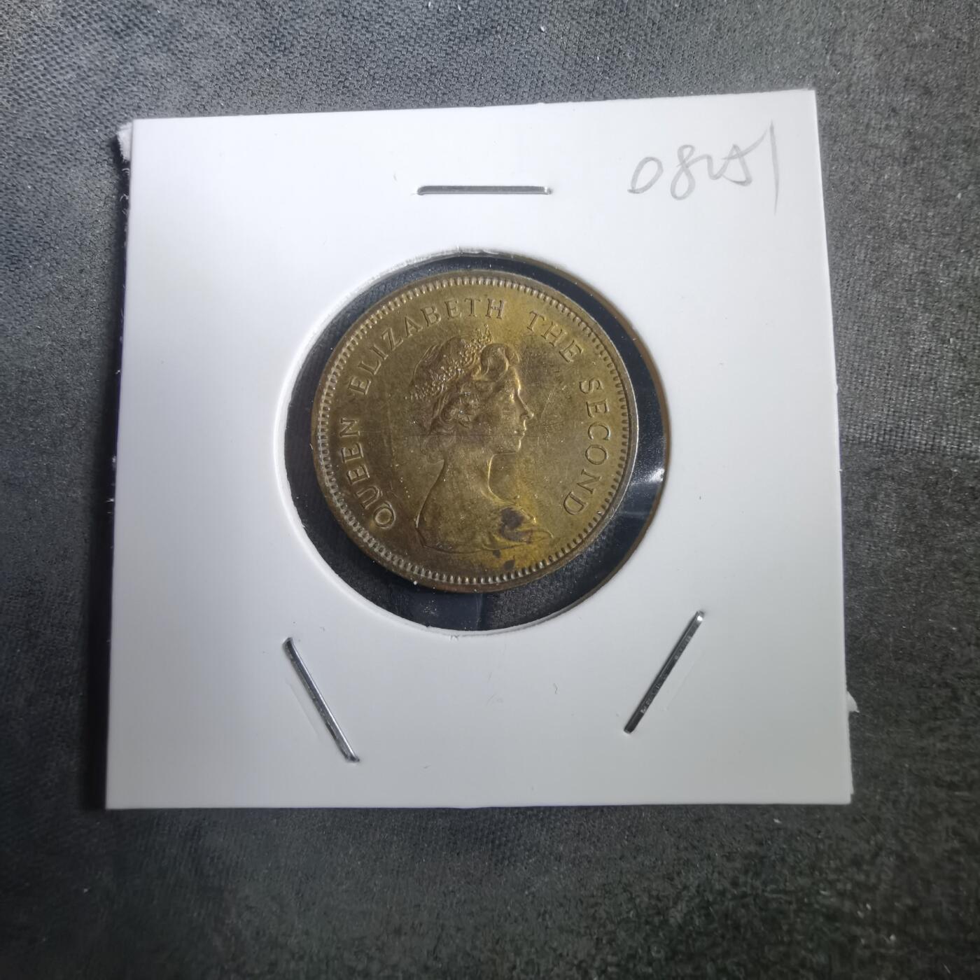 沼泽如烟--第908场 香港1978年五毫