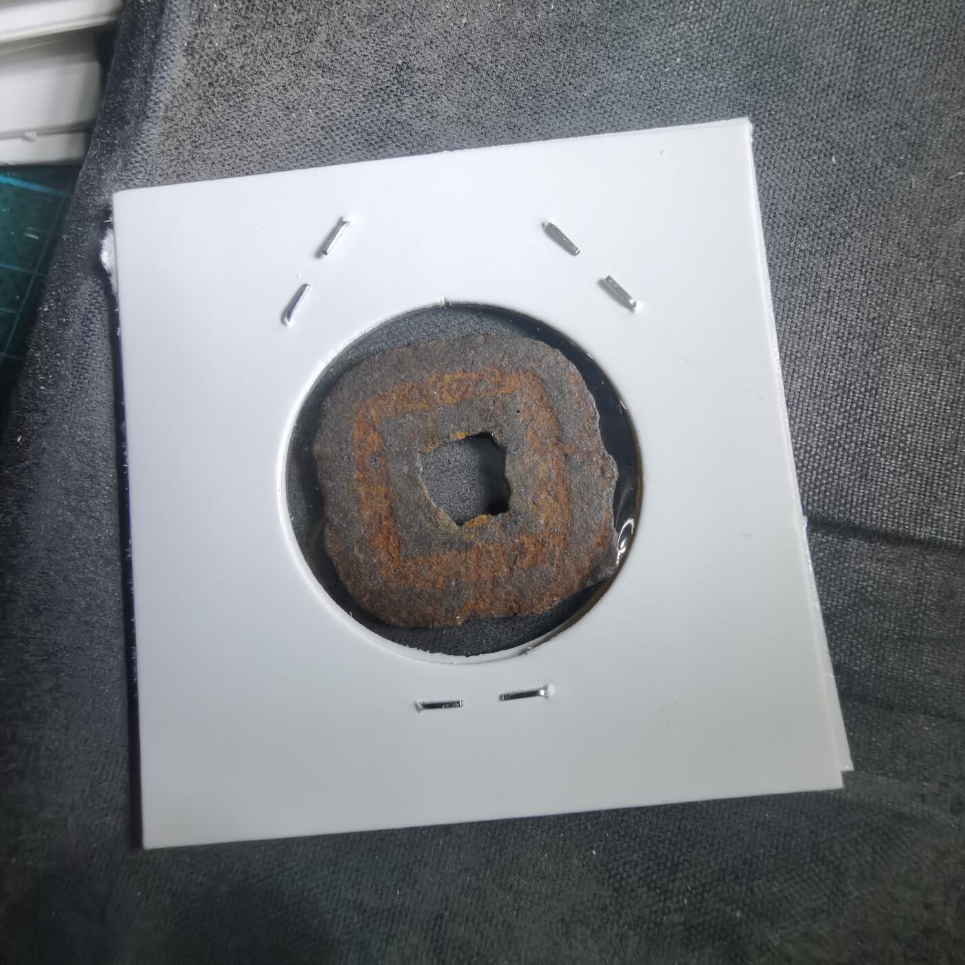 沼泽如烟--第908场 仙台通宝