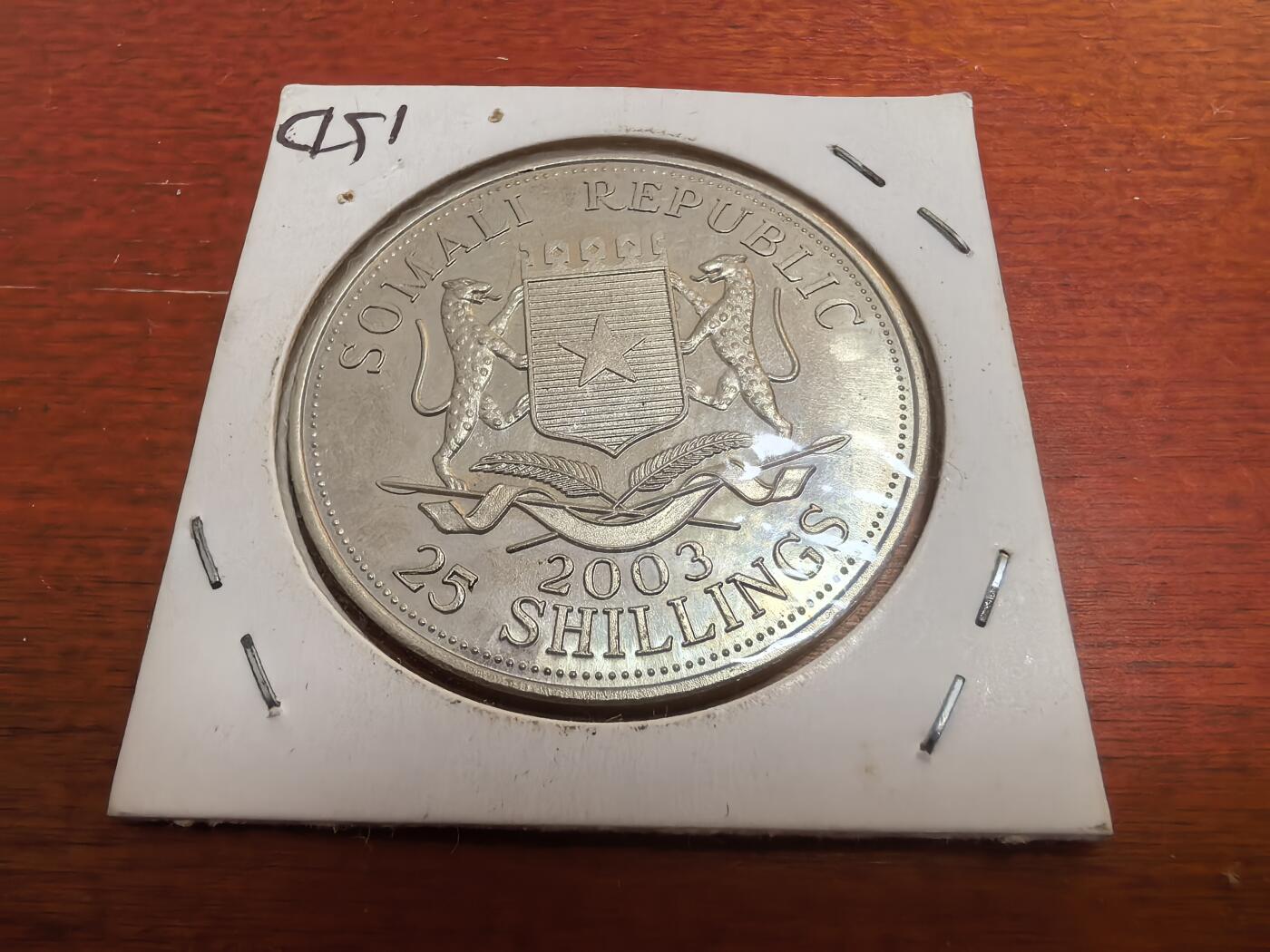长老汇蛇年精选第七十五场拍卖 2003索马里伊丽莎白二世加冕50周年25先令铜镍币