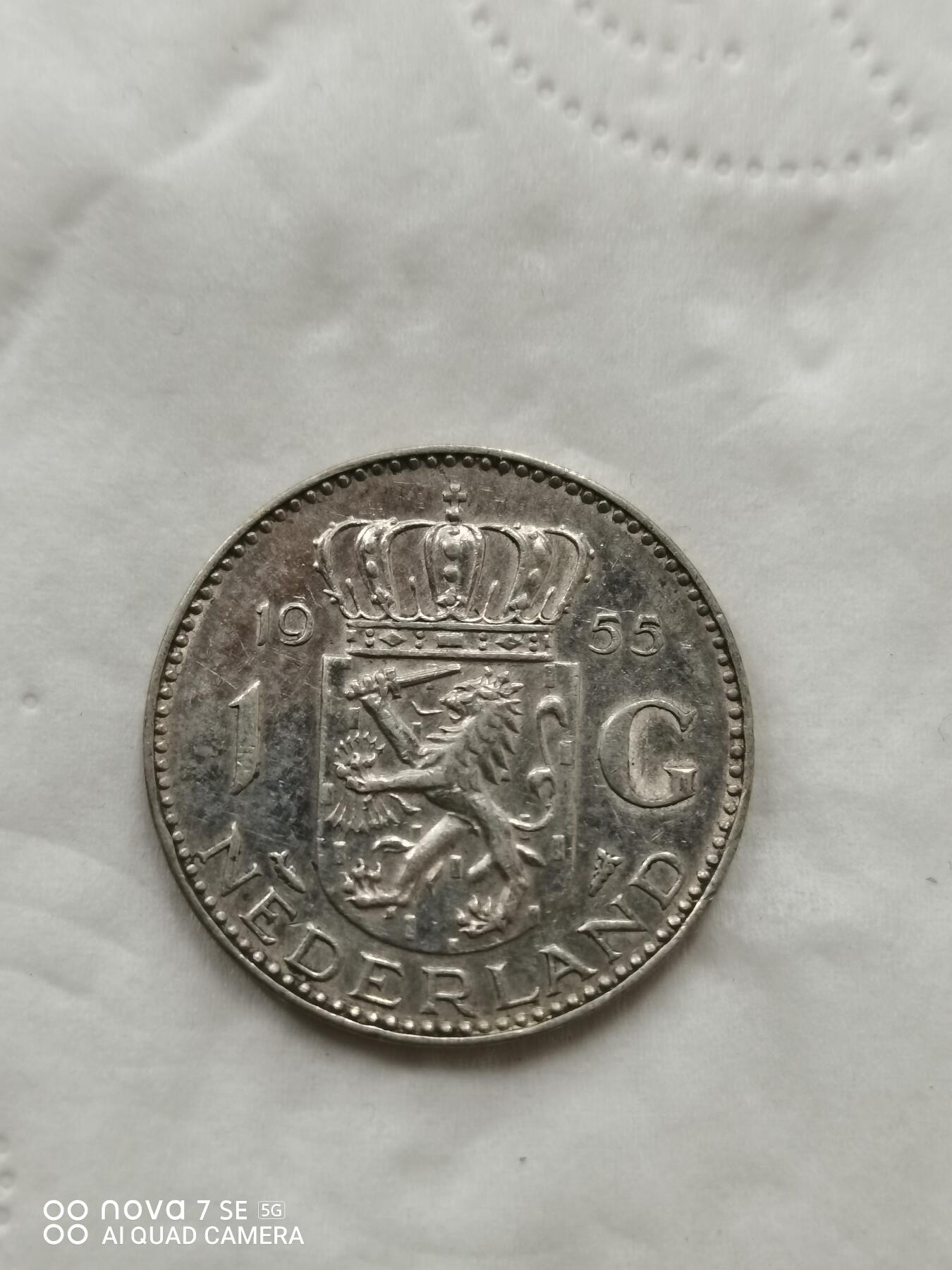 外国钱币 55年荷兰1盾银币