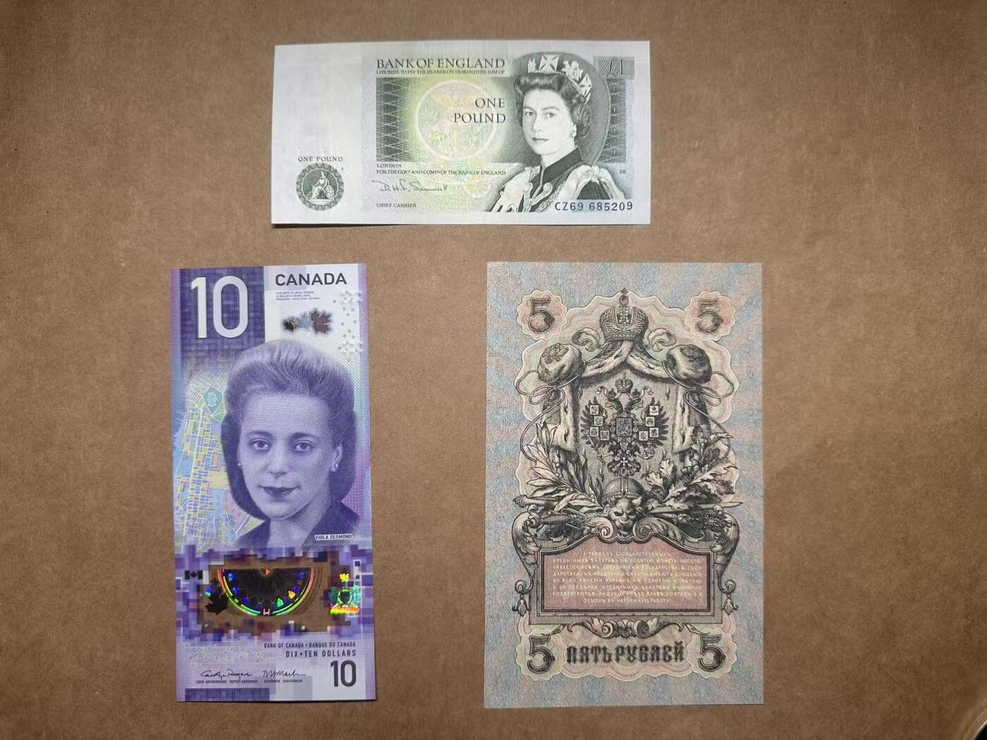 【礼羽收藏】🌏世界钱币拍卖第112期