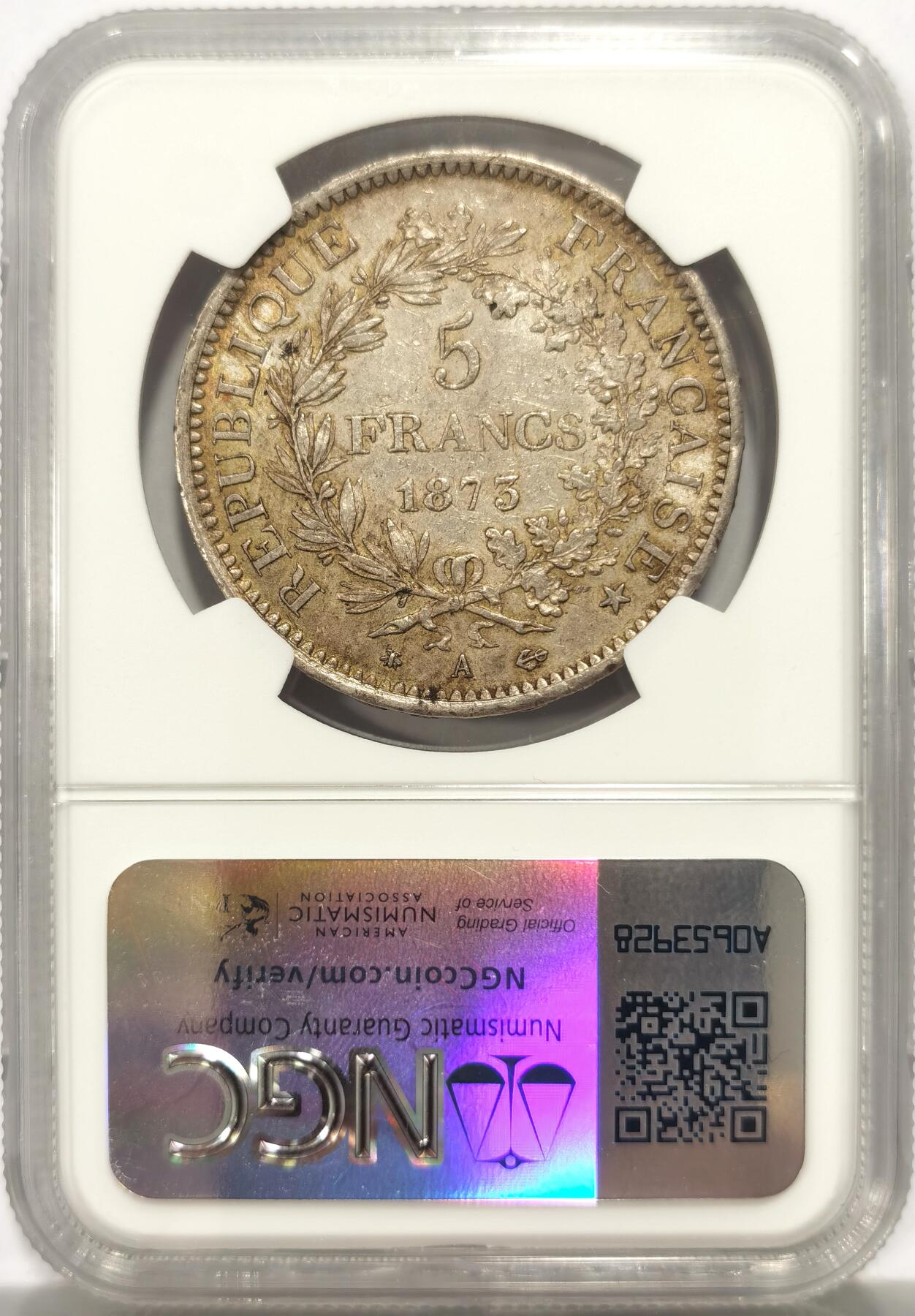 博洋堂世界钱币拍卖第147期（全场包邮） NGC AU55 法国1873A大力神，包浆带光美品，状态不错