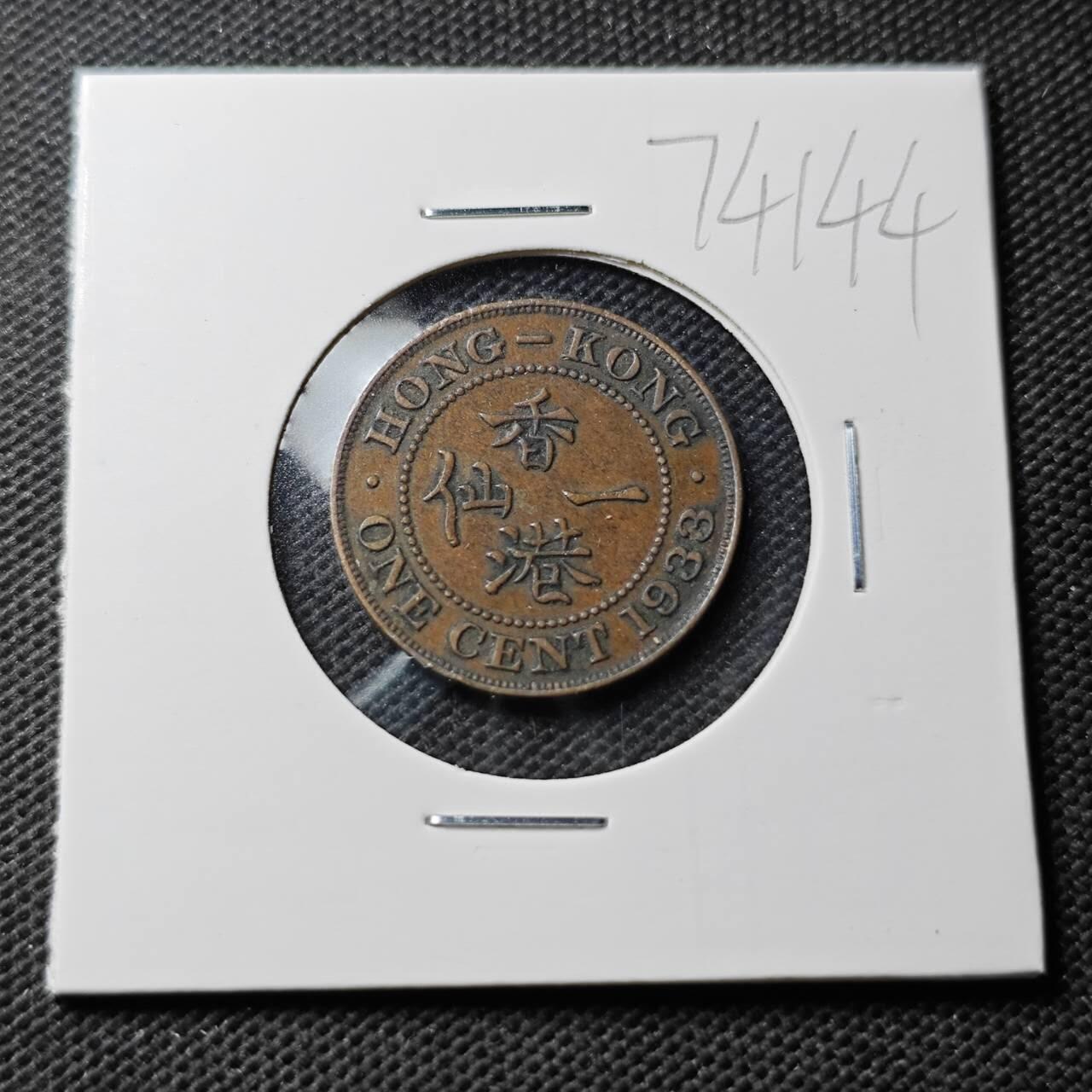 KK钱币收藏小铺  第374场  2月预留时间 周末发货