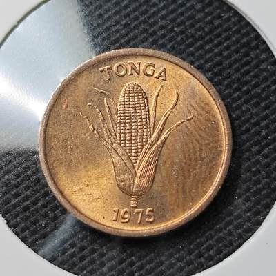 KK钱币收藏小铺  第374场  2月预留时间 周末发货 -  汤加一分铜币 好品