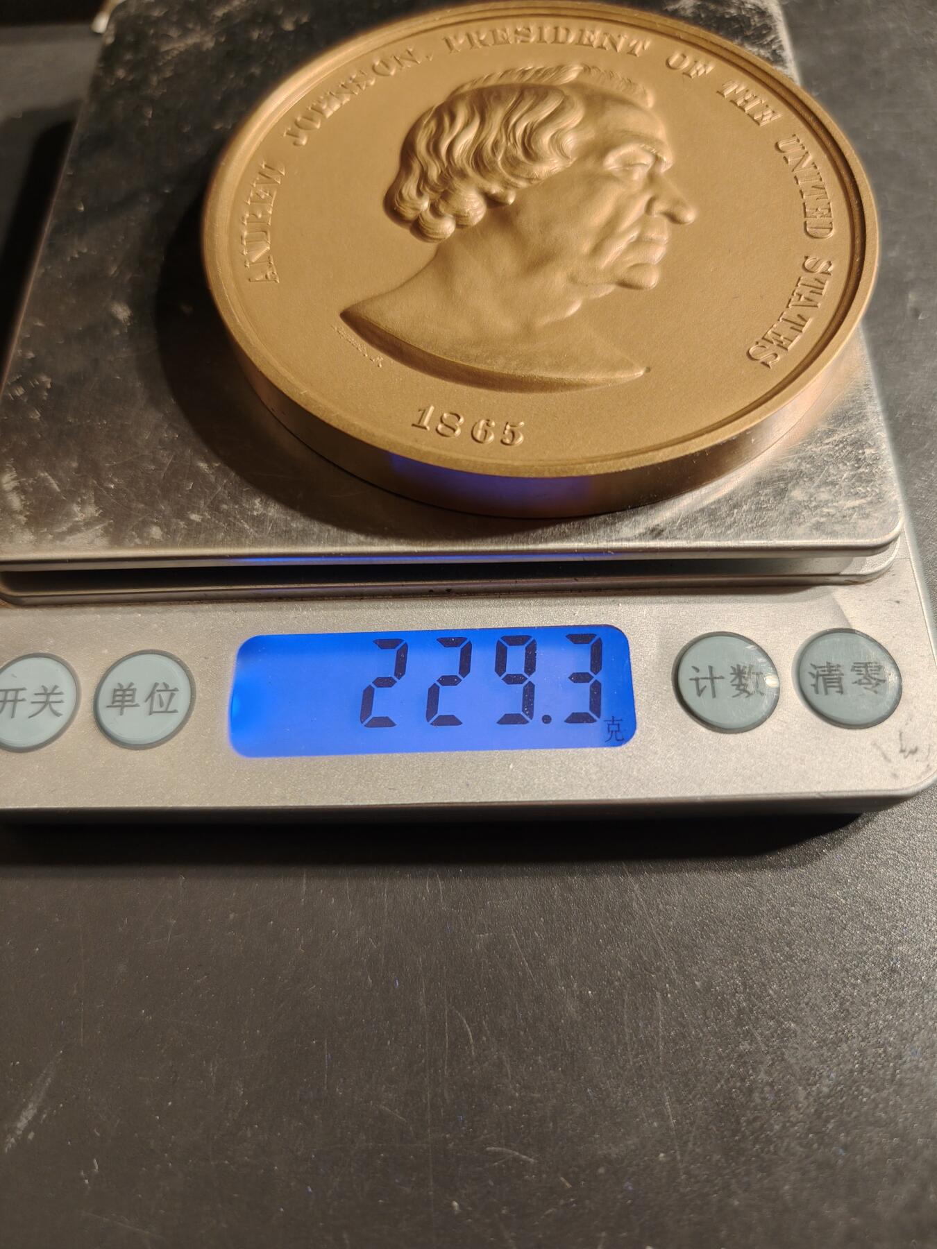 老王徽章第164期