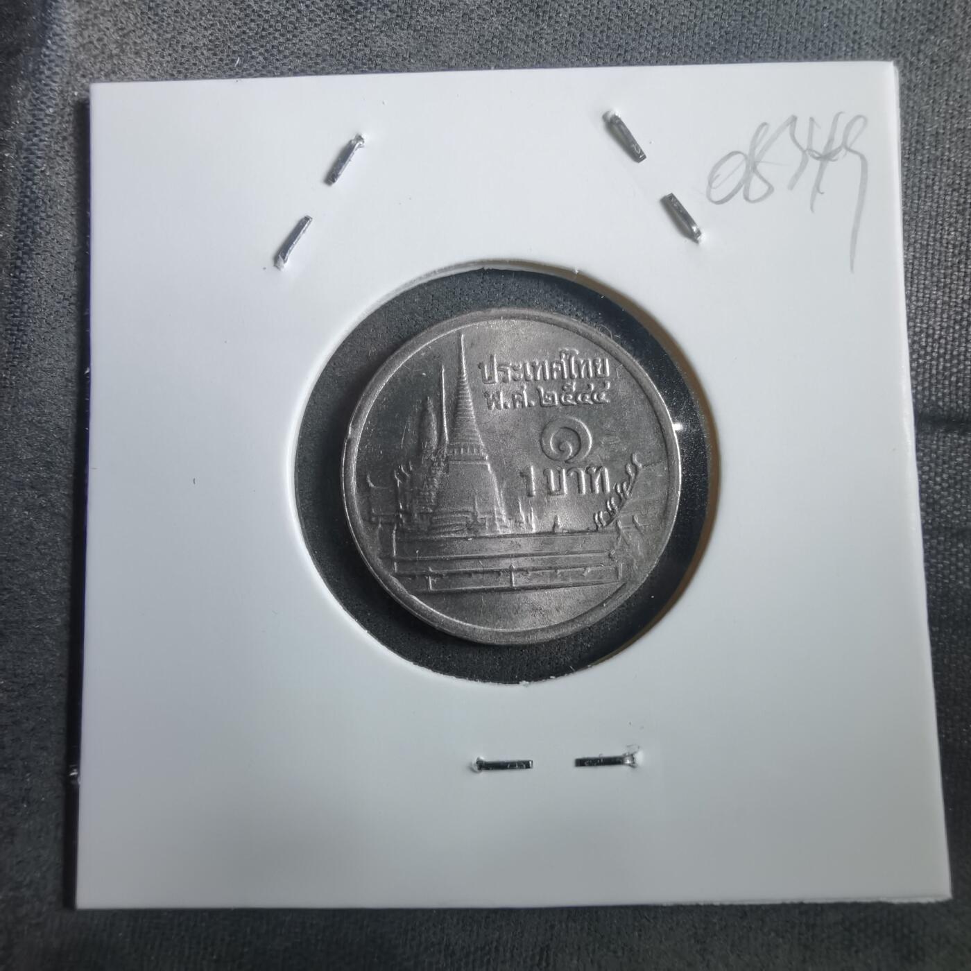 沼泽如烟--第908场 泰国