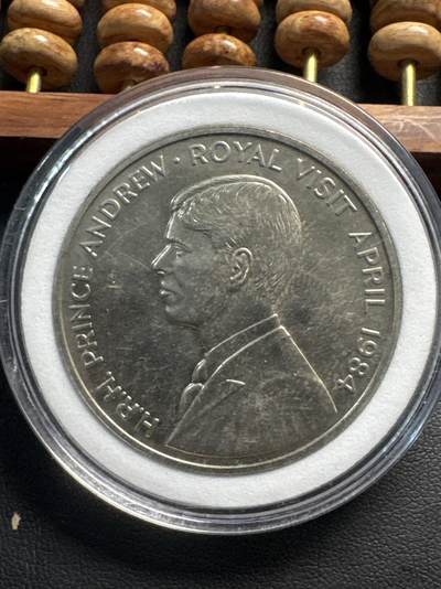 ❤️【币观天下】❤️ 第331期钱币拍卖- 2025.11.21周五晚上6点半场-长期征集拍品 - 特克萨斯王子纪念币1984年50便士铜镍币