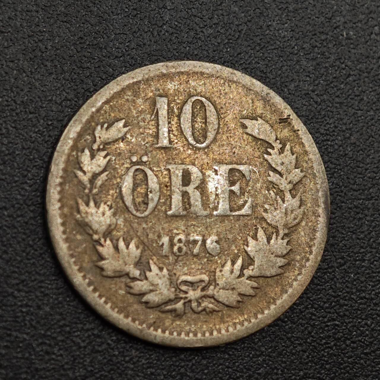 【淘币小摊】实时拍第八百零一拍   散币场   满百包邮可预留二周 每周一统一发货   瑞典1876年10欧尔银币