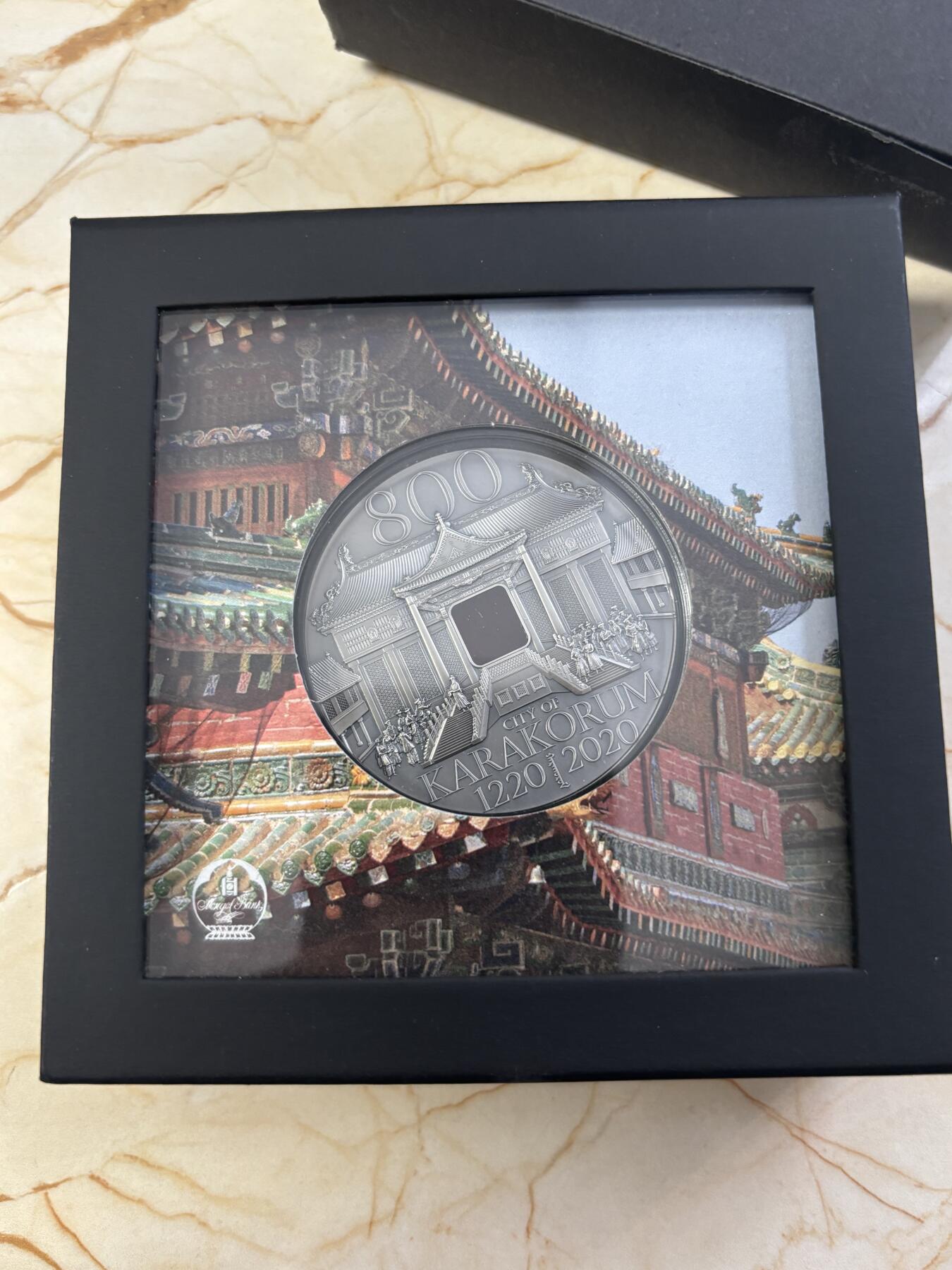 第182期拍卖 蒙古2020年成吉思汗定都哈剌和林800周年2盎司银币，999银，发行量800枚