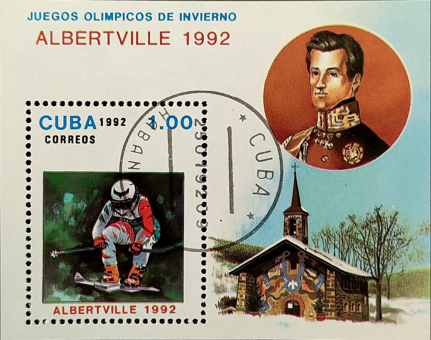↓君缘收藏658期☞钱币邮品↓无佣金、可寄存、满30元包邮  古巴邮票，1992年阿尔贝维尔冬季奥运会邮票小型张
