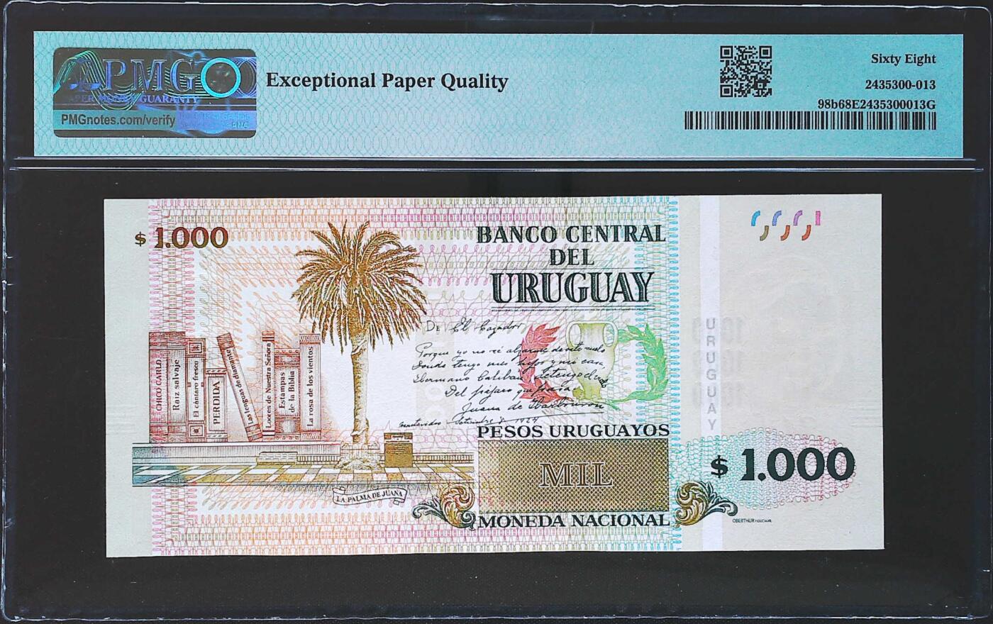 世界靓号纸钞第七十八期 2020年乌拉圭1000比索 全程无47 数三 豹子号111 PMG68 超高分