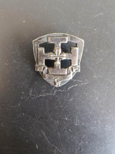 老王徽章第164期 - 法国天主教会证章 