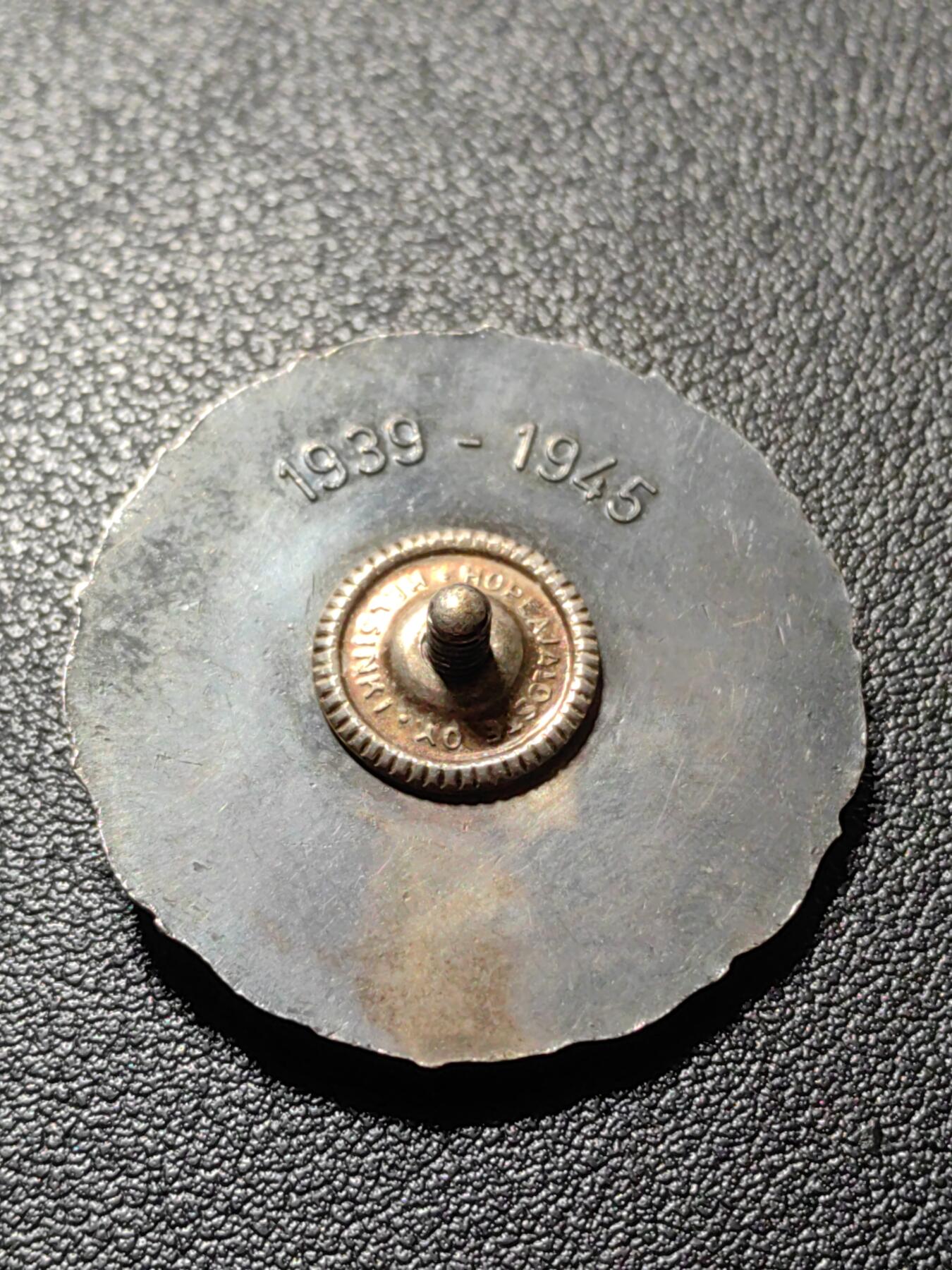 靖甫拍卖第十一场