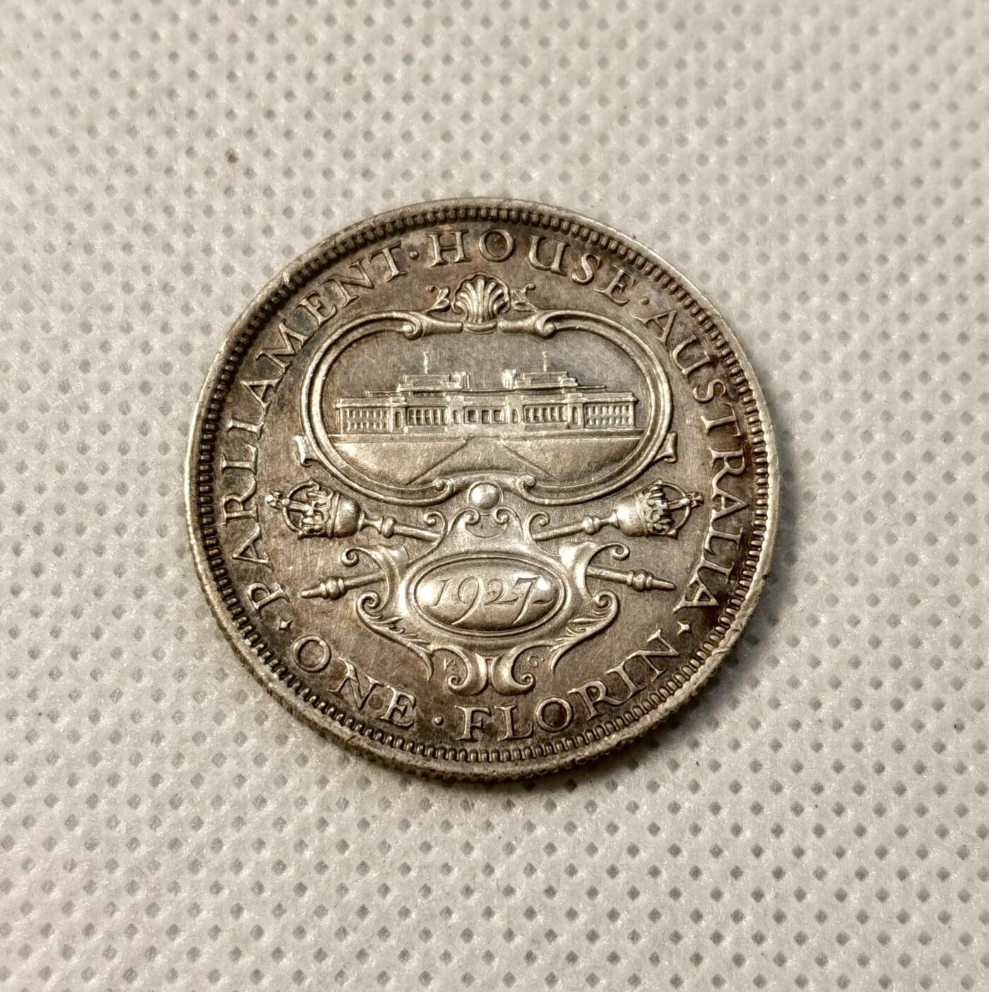 甄臻铺-世界币章拍卖（第40期）送拍享返佣金等优惠多多 澳大利亚1927年国会大厦1佛罗林银币