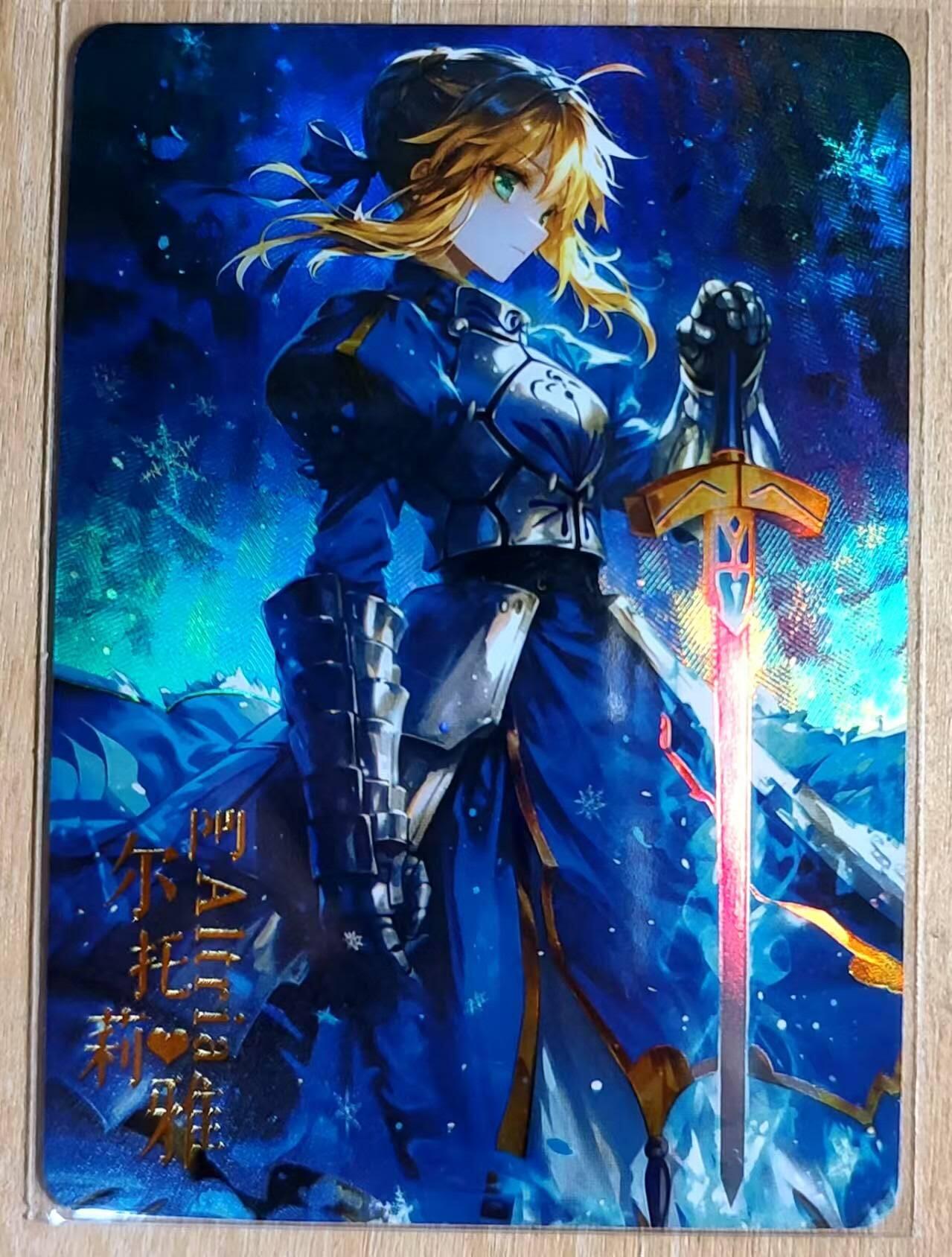 龙虎卡牌六四场 （无佣金，周六结拍，欢迎送拍） 折光彩闪 白花恋诗卡牌 阿尔托莉雅