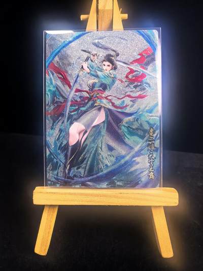 无佣金 不寄存 不收拍 链接少 我只是一个小小的卡牌收藏玩家   需要多宫大佬请私聊 部分卡牌设有底价（不想玩的那么累，即使有底价也会比市场价便宜的多，懂的自然懂） 拒绝小号抬价 大家放心拍 所有拍品部分套有卡膜 部分卡牌多宫 自制卡牌 不包厂瑕 放大镜 品控 勿拍 流拍商品会循环 感谢大家支持 留个关注 不定时上新 谢谢 - 奇点卡牌  订制 扈三娘