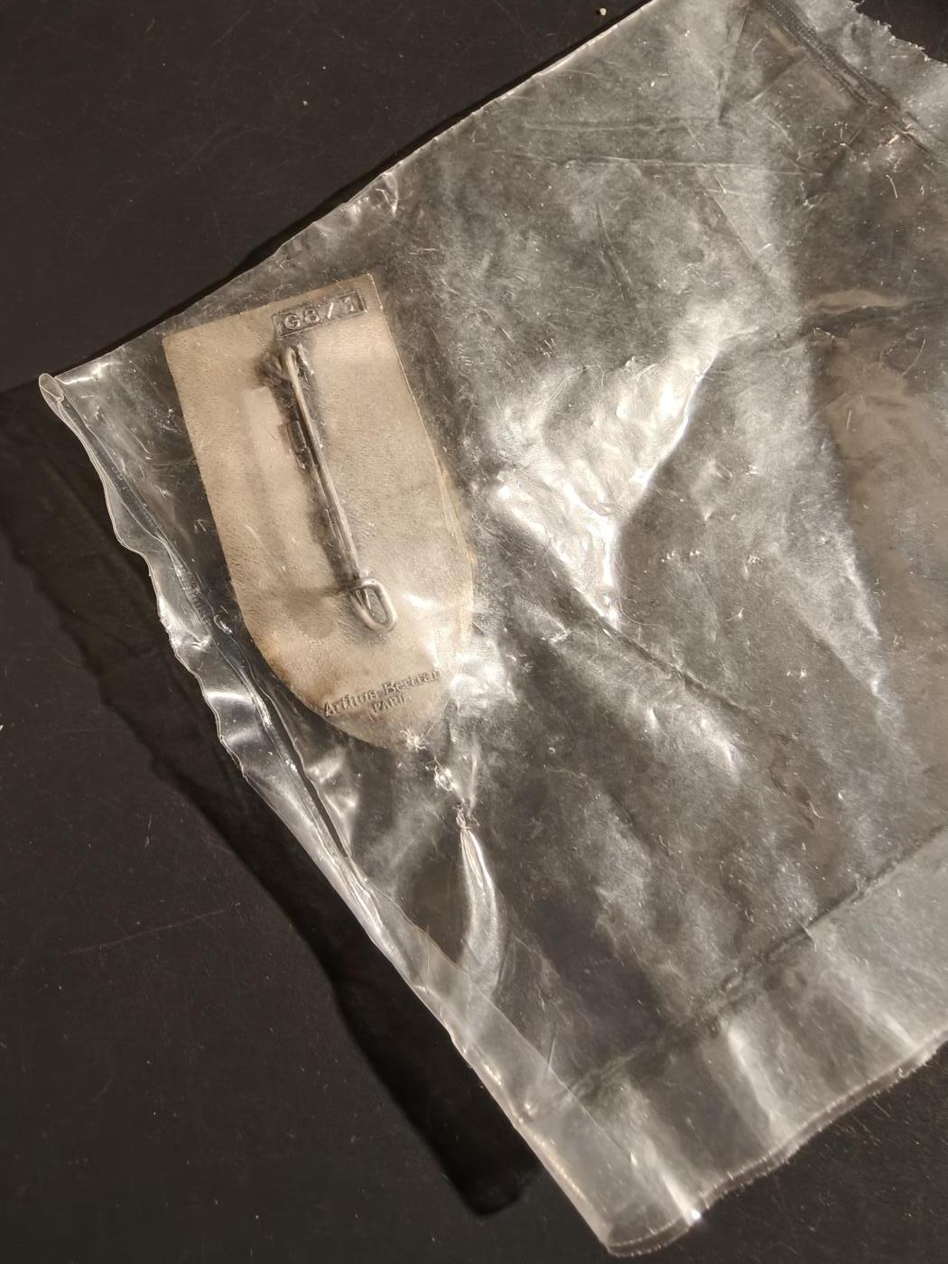 老王徽章第164期