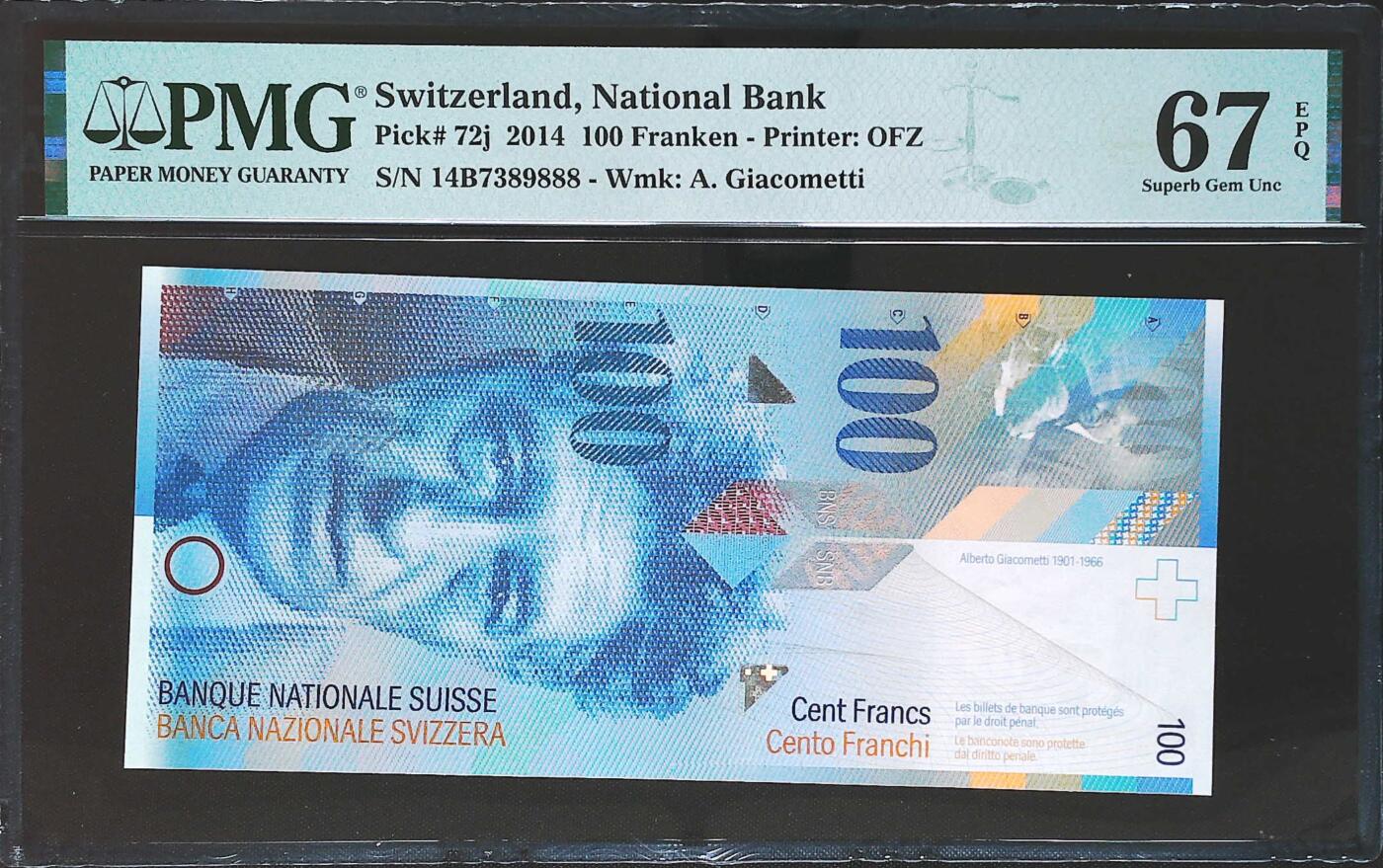 世界靓号纸钞第七十八期 2014年瑞士100法郎 全程无4 豹子号888 PMG67