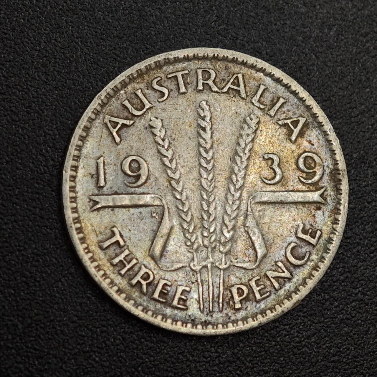 【淘币小摊】实时拍第八百零一拍   散币场   满百包邮可预留二周 每周一统一发货   澳大利亚1939年乔治六世3便士银币