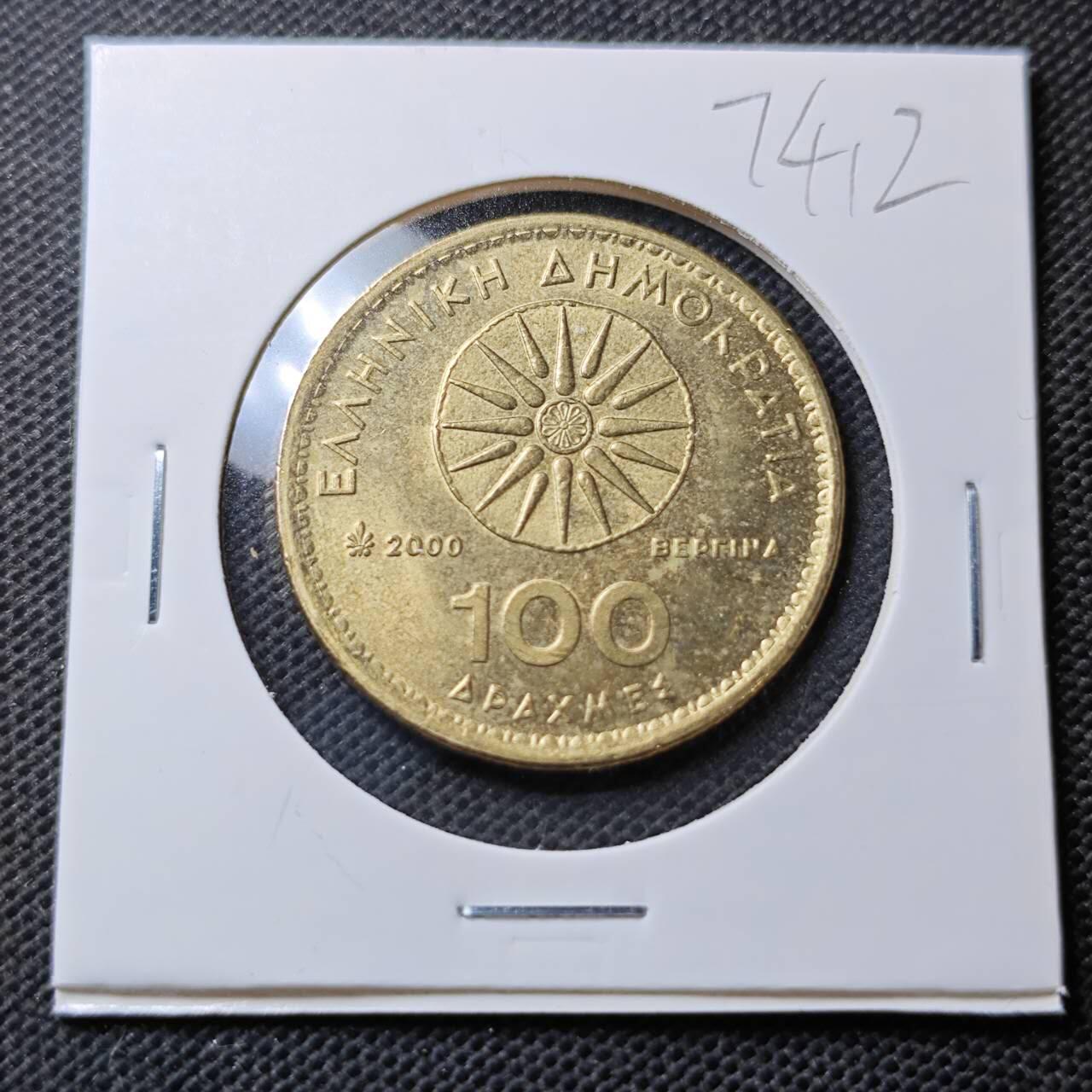 KK钱币收藏小铺  第374场  2月预留时间 周末发货  希腊100德拉克马 好品