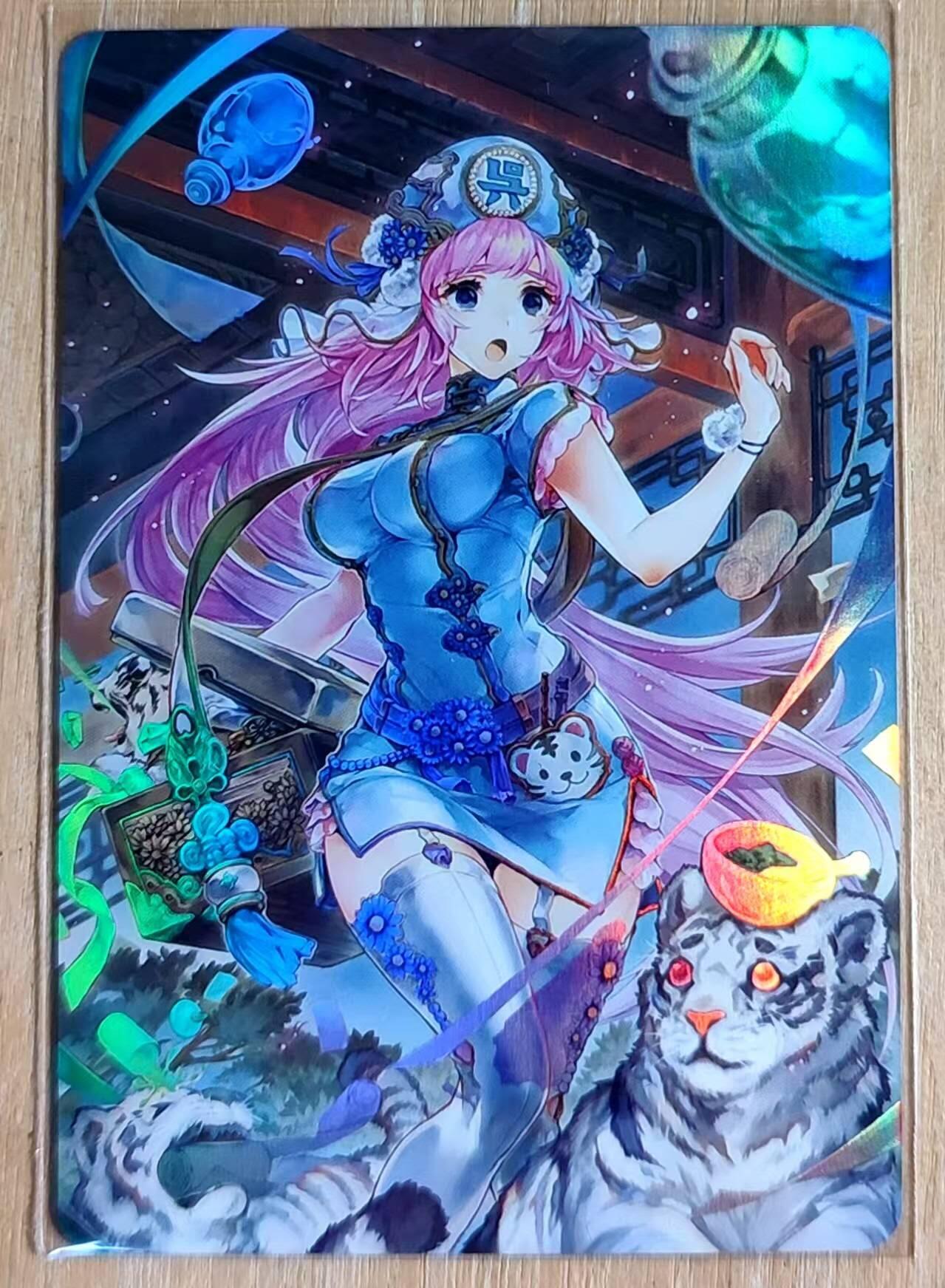 龙虎卡牌六四场 （无佣金，周六结拍，欢迎送拍） 彩闪 疾风卡牌 三国舞姬-大乔