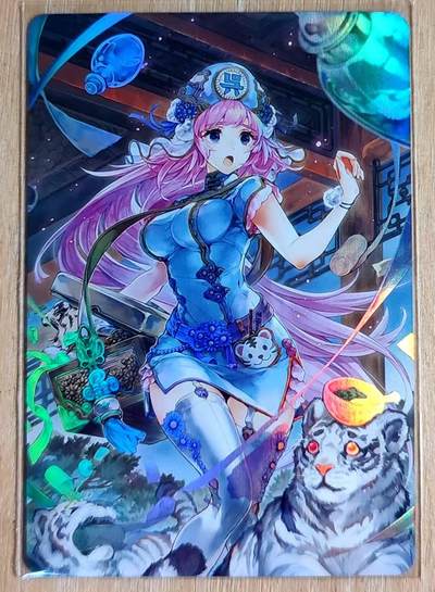 龙虎卡牌六四场 （无佣金，周六结拍，欢迎送拍） - 彩闪 疾风卡牌 三国舞姬-大乔