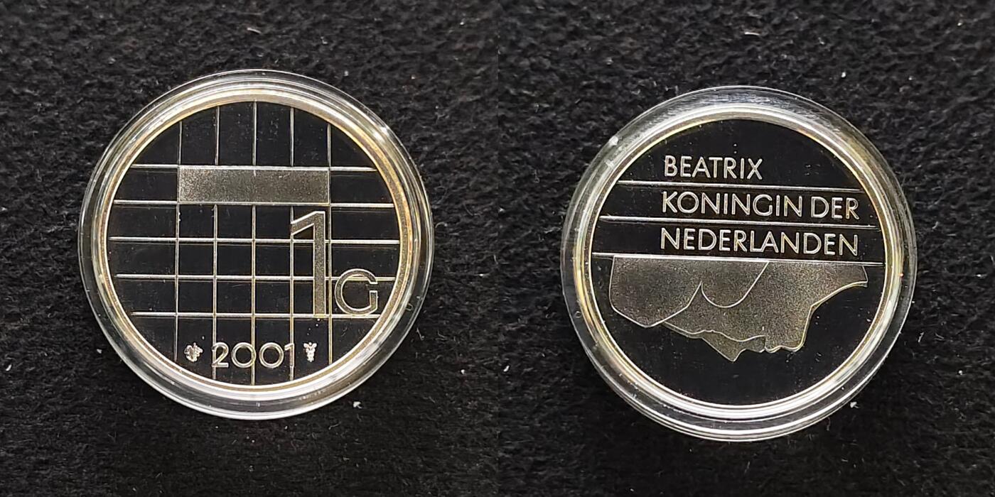 【全场包邮】纯粹捡漏拍479场（免费代拍第16场） 荷兰2001年1盾最后的荷兰盾（25毫米7.1克）类精制纪念银币+银邮票套装-盒证全