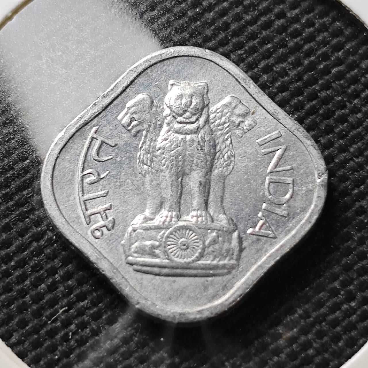 KK钱币收藏小铺  第374场  2月预留时间 周末发货  1968印度1派沙 好品