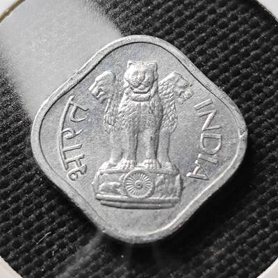 KK钱币收藏小铺  第374场  2月预留时间 周末发货 -  1968印度1派沙 好品