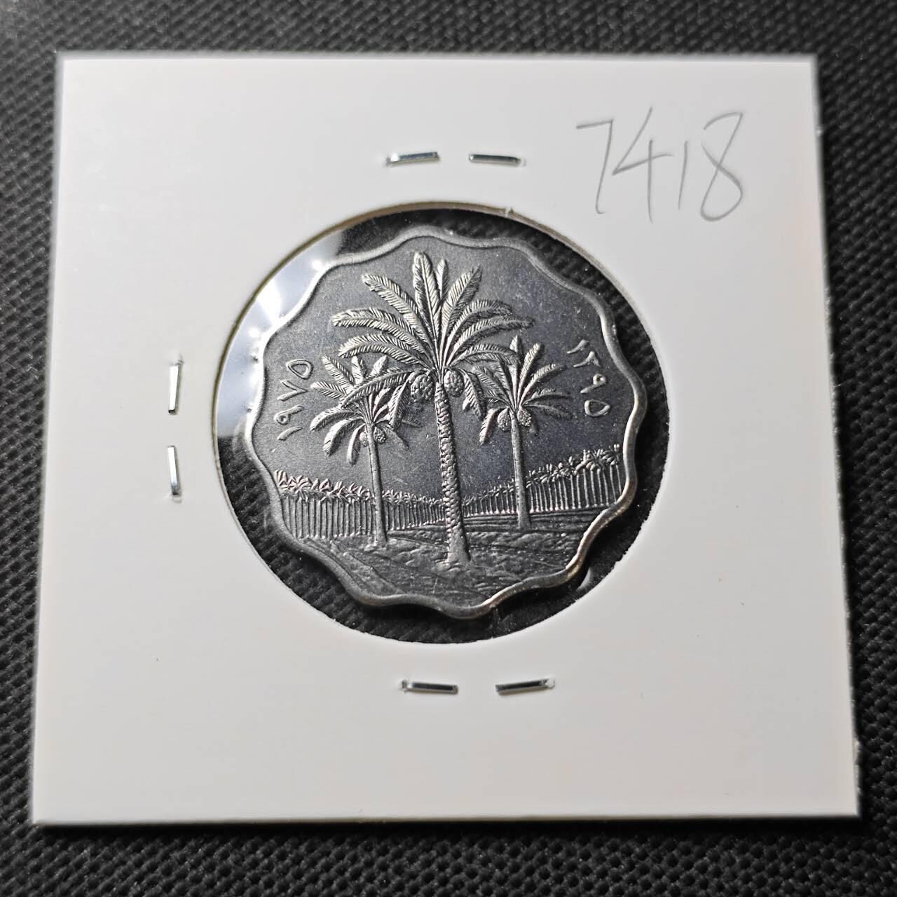 KK钱币收藏小铺  第374场  2月预留时间 周末发货  伊拉克10费尔纪念币