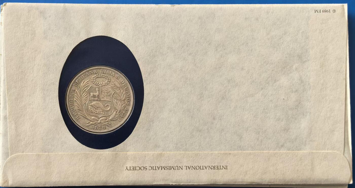 外国优质老铜币银币，周六九点倒数截拍，满百包邮，可寄存半年，喜欢朋友微信扫描二维码可直接参拍 邮币封秘鲁1934年1索尔大银币