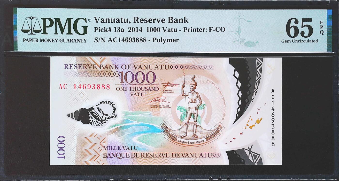 世界靓号纸钞第七十八期