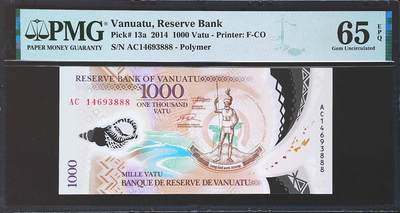 世界靓号纸钞第七十八期 - 2014年瓦努阿图1000瓦图 全程无47 豹子号888 PMG65