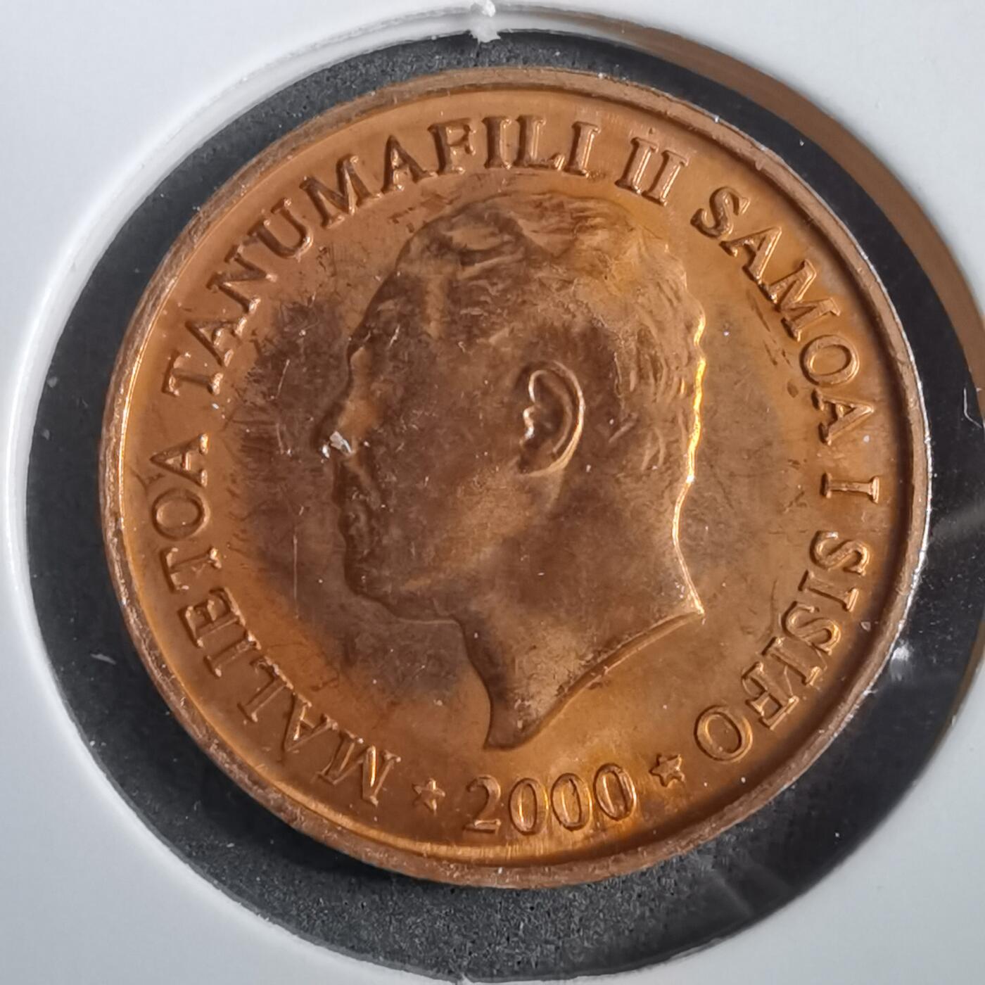 沼泽如烟--第908场 萨摩亚2000年二分FAO纪念币